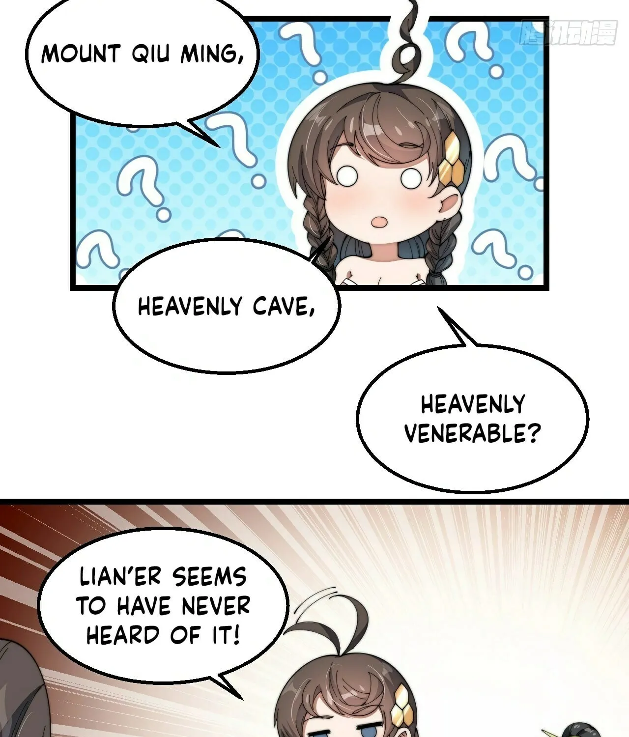 I Am Really Not the Son of Providence Chapter 8 page 14 - 