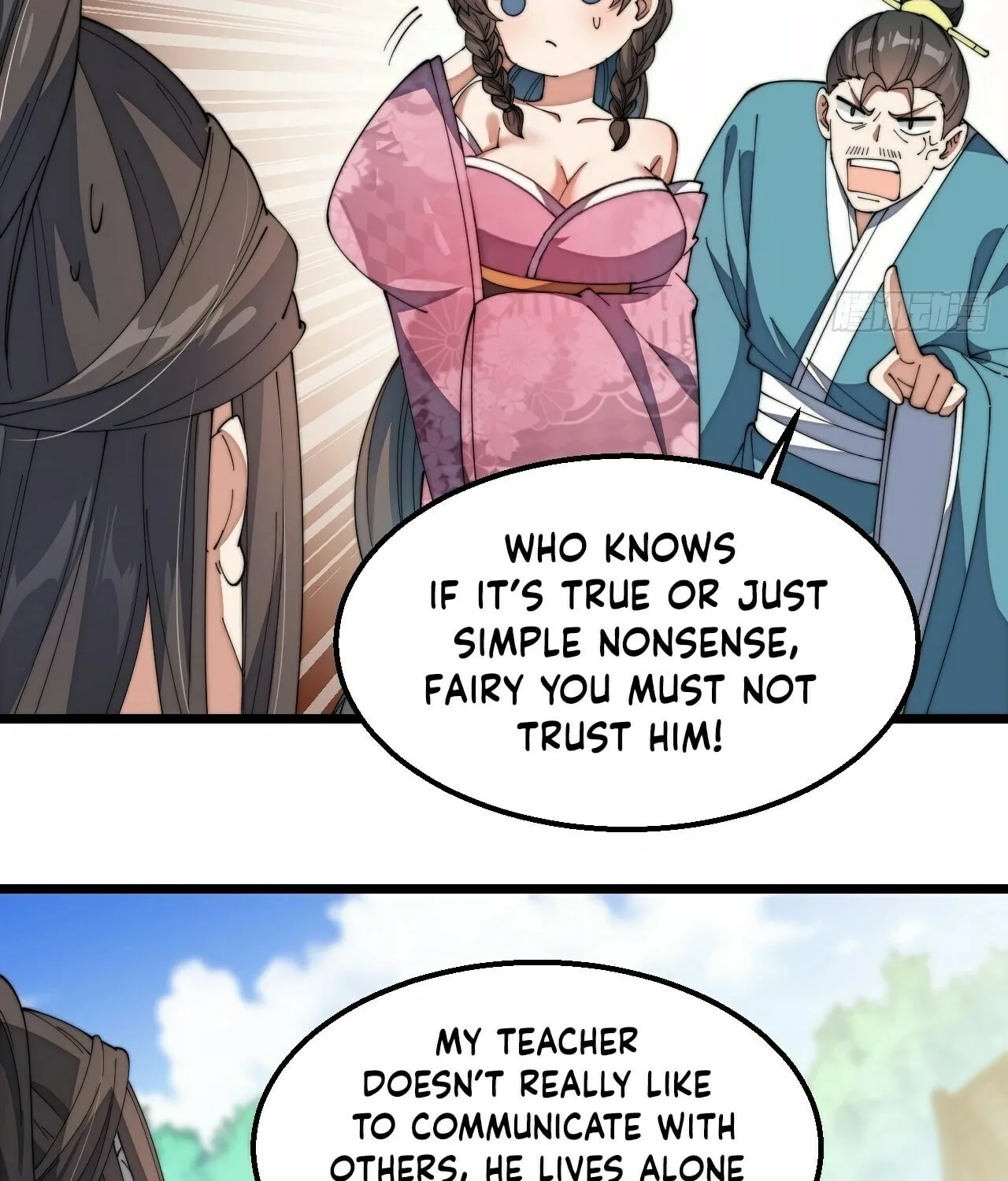 I Am Really Not the Son of Providence Chapter 8 page 15 - 