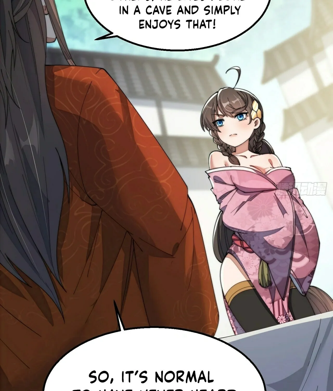 I Am Really Not the Son of Providence Chapter 8 page 16 - 