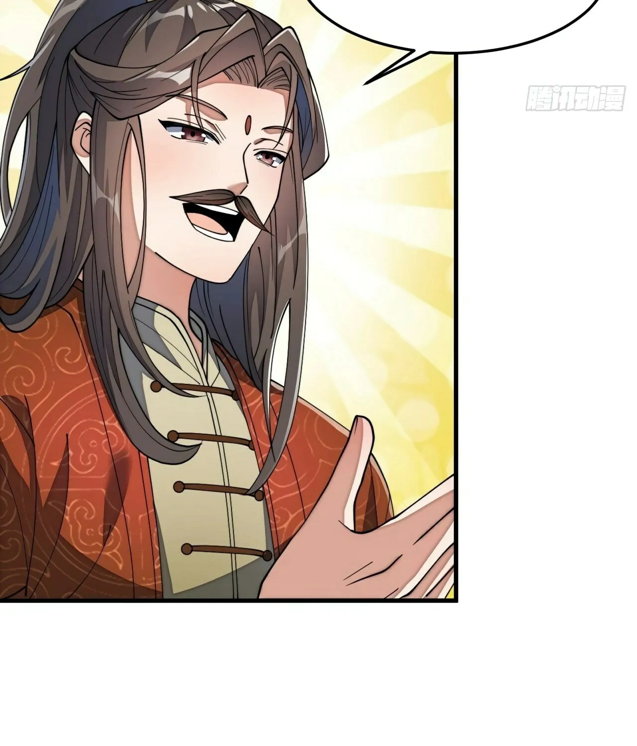 I Am Really Not the Son of Providence Chapter 8 page 28 - 