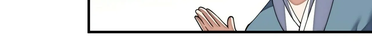I Am Really Not the Son of Providence Chapter 8 page 33 - 
