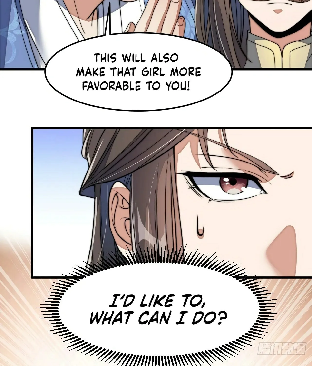 I Am Really Not the Son of Providence Chapter 8 page 49 - 