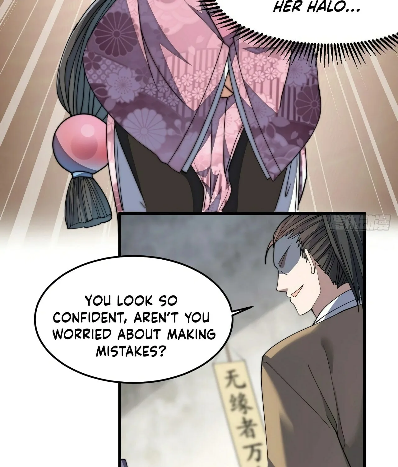I Am Really Not the Son of Providence Chapter 8 page 51 - 