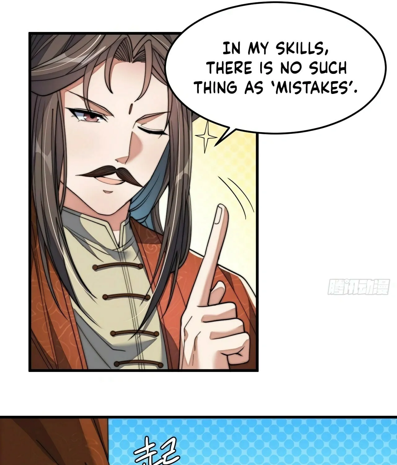 I Am Really Not the Son of Providence Chapter 8 page 53 - 