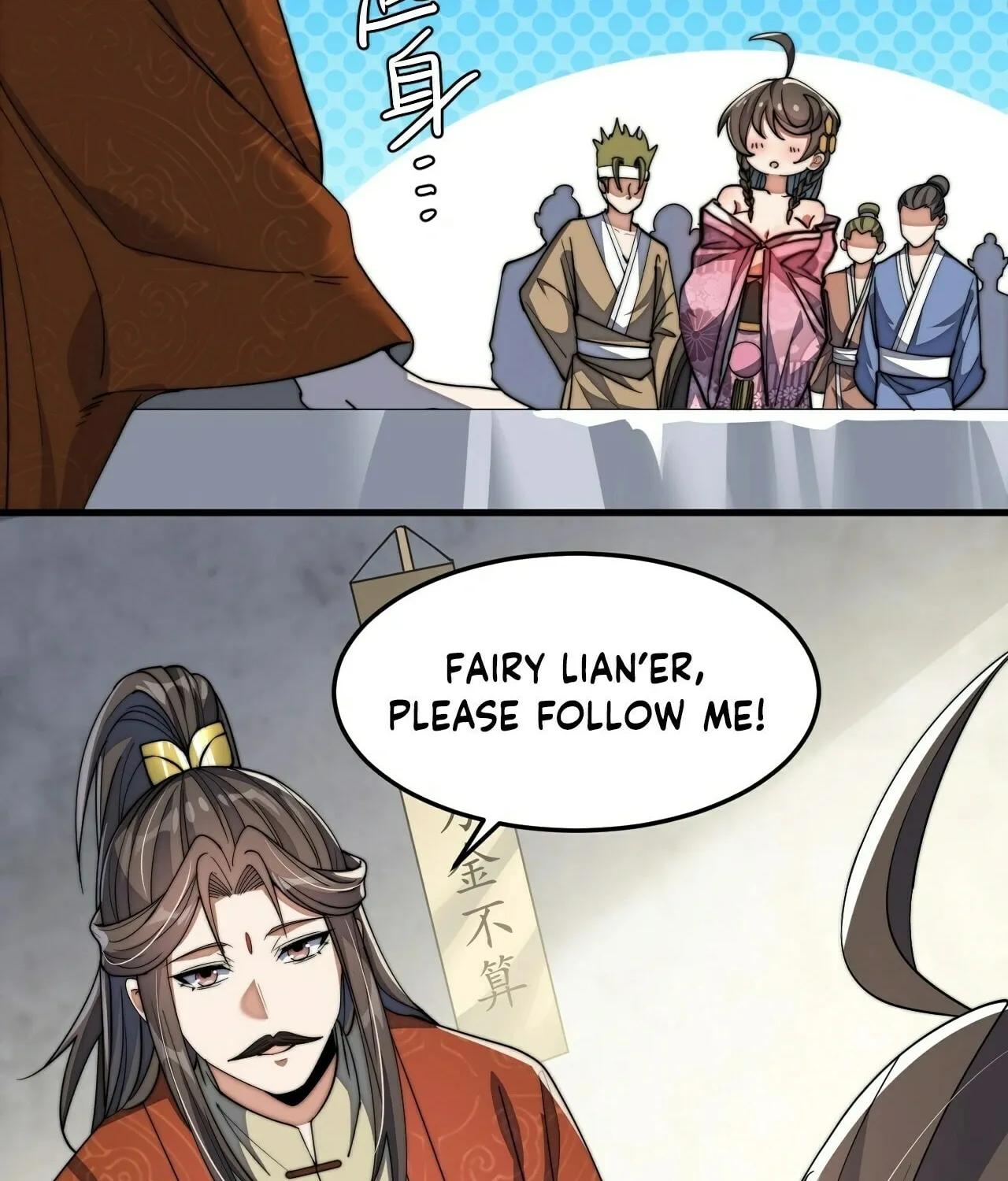 I Am Really Not the Son of Providence Chapter 8 page 54 - 