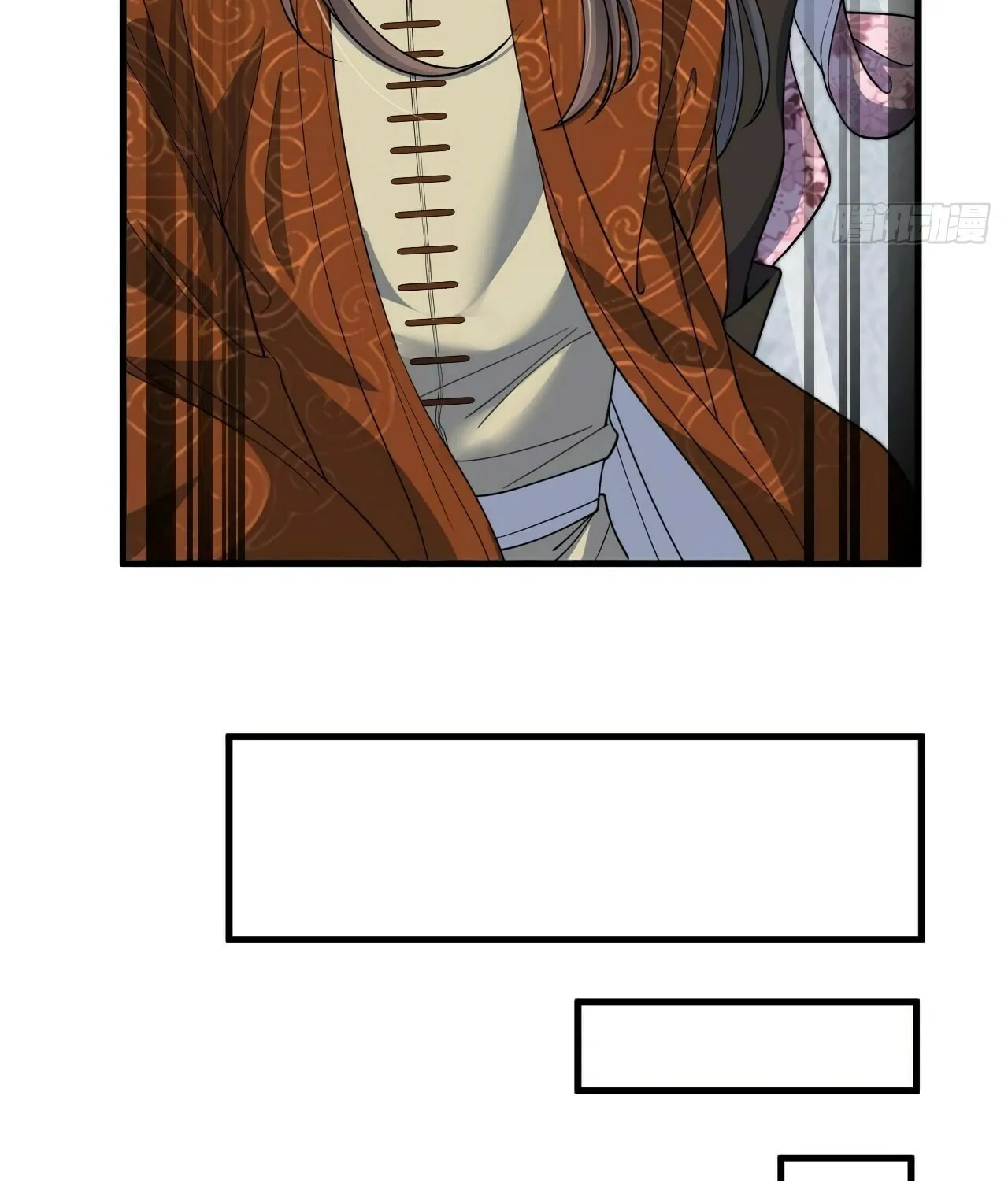I Am Really Not the Son of Providence Chapter 8 page 58 - 