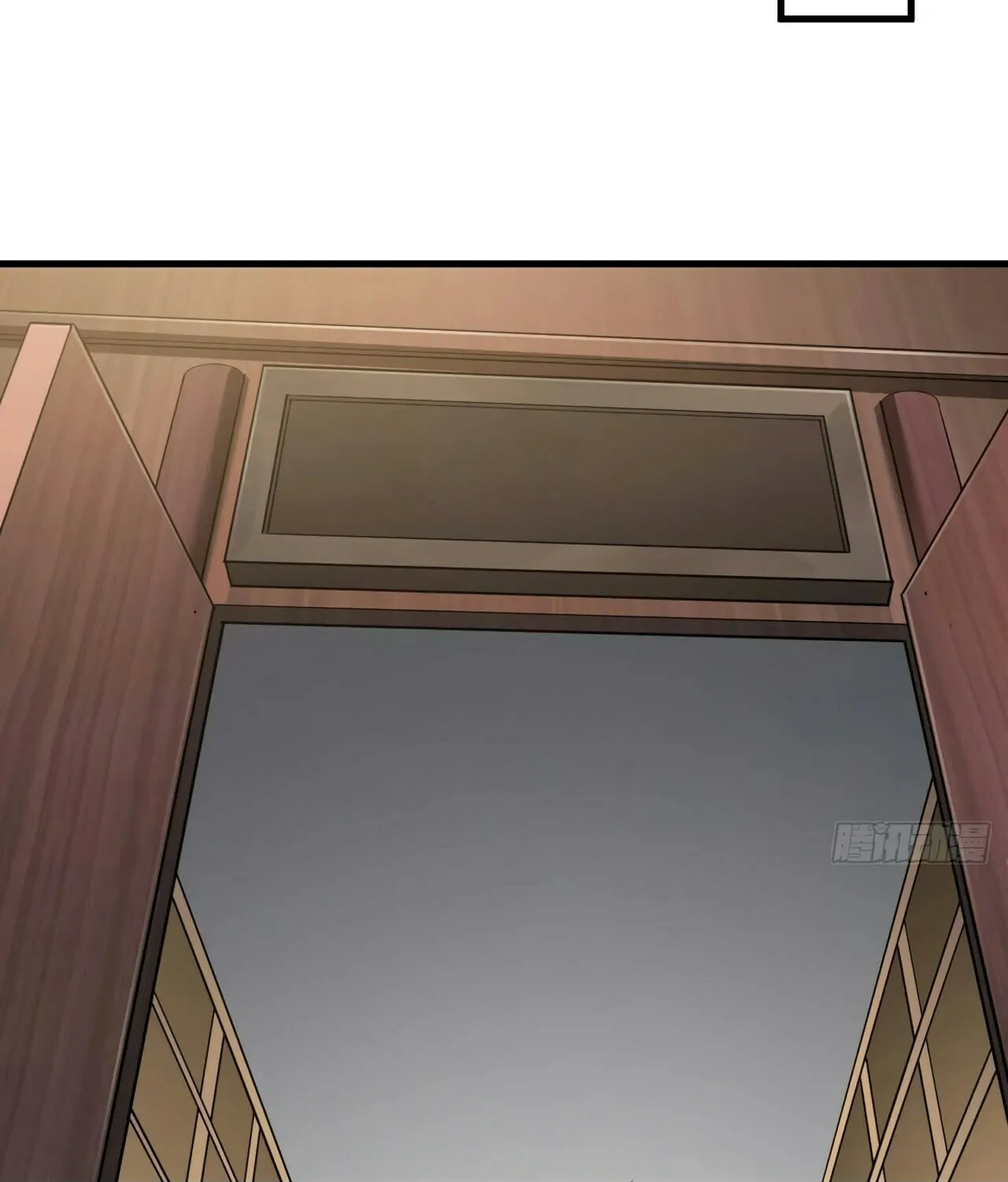 I Am Really Not the Son of Providence Chapter 8 page 59 - 