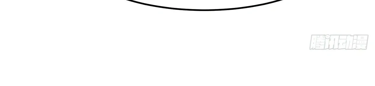 I Am Really Not the Son of Providence Chapter 8 page 63 - 