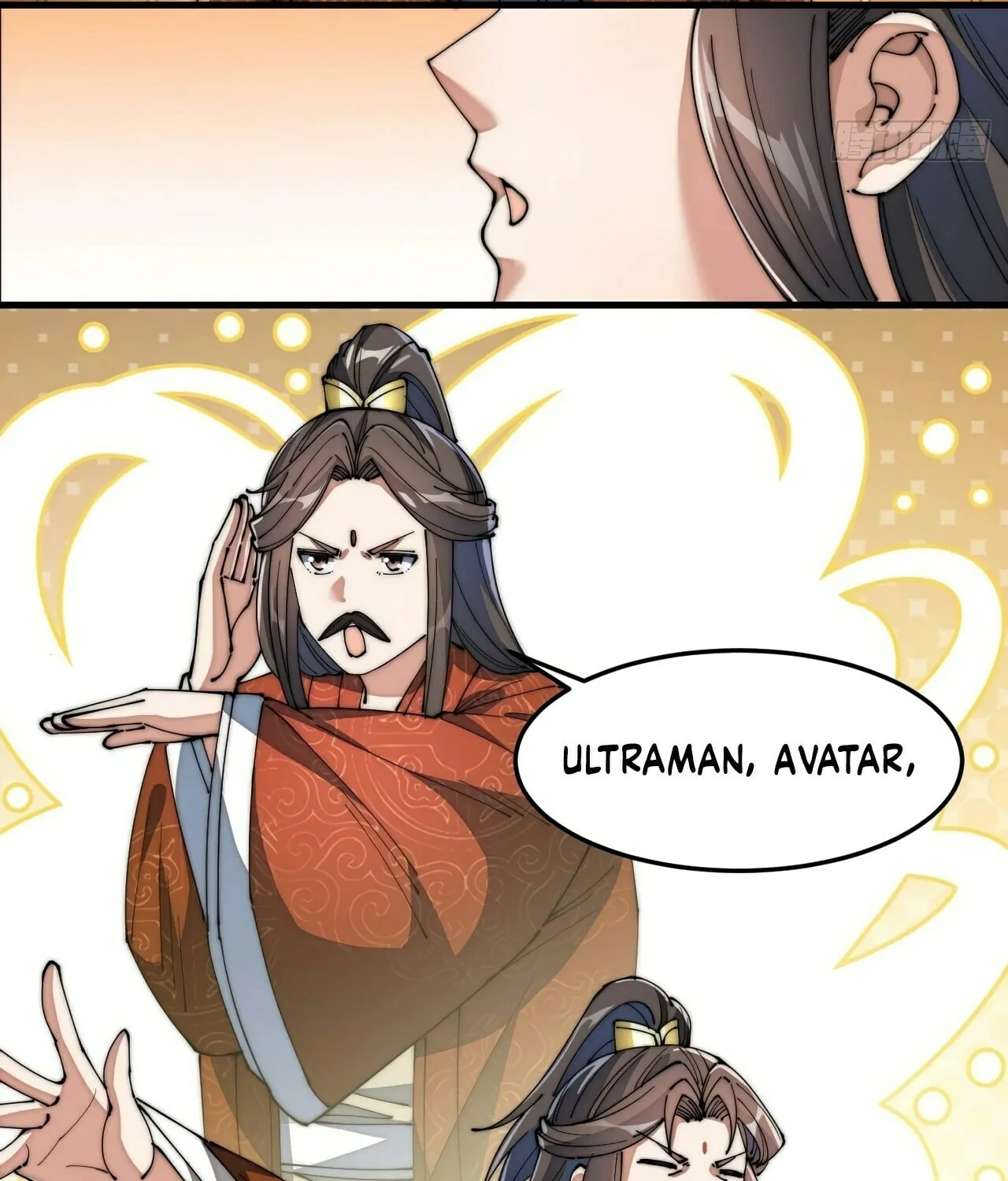 I Am Really Not the Son of Providence Chapter 8 page 65 - 