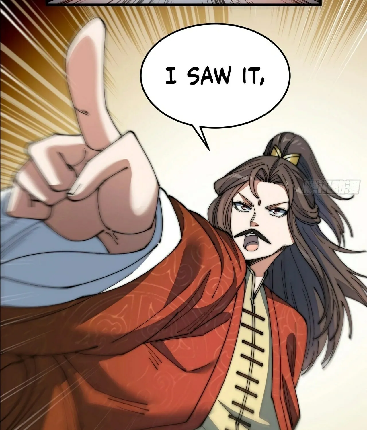 I Am Really Not the Son of Providence Chapter 8 page 72 - 