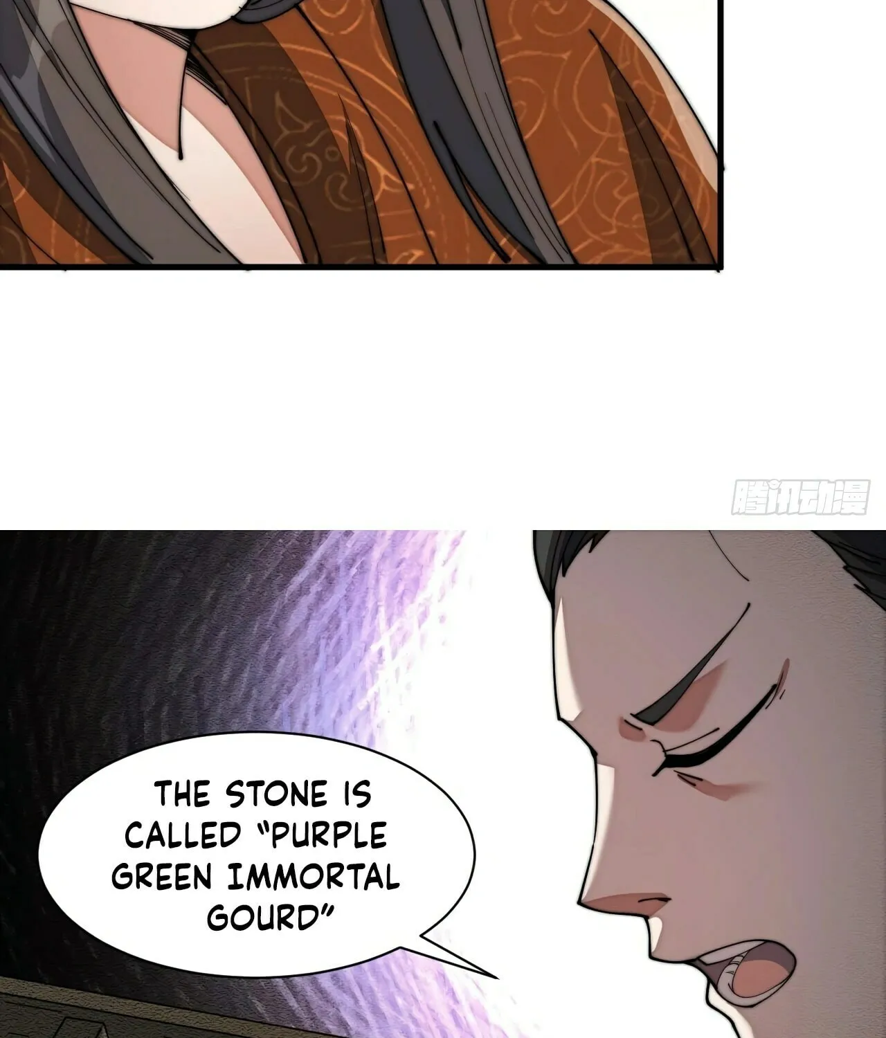 I Am Really Not the Son of Providence Chapter 8 page 78 - 