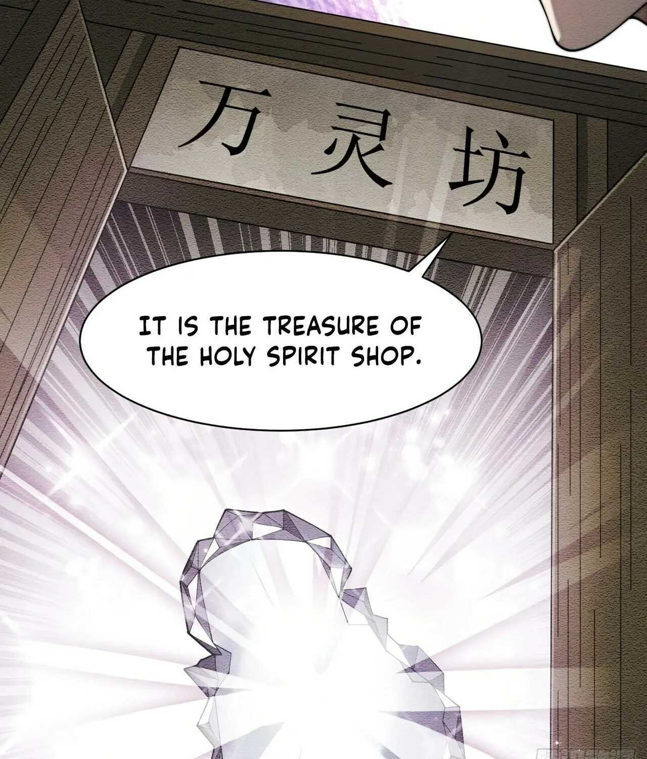 I Am Really Not the Son of Providence Chapter 8 page 79 - 