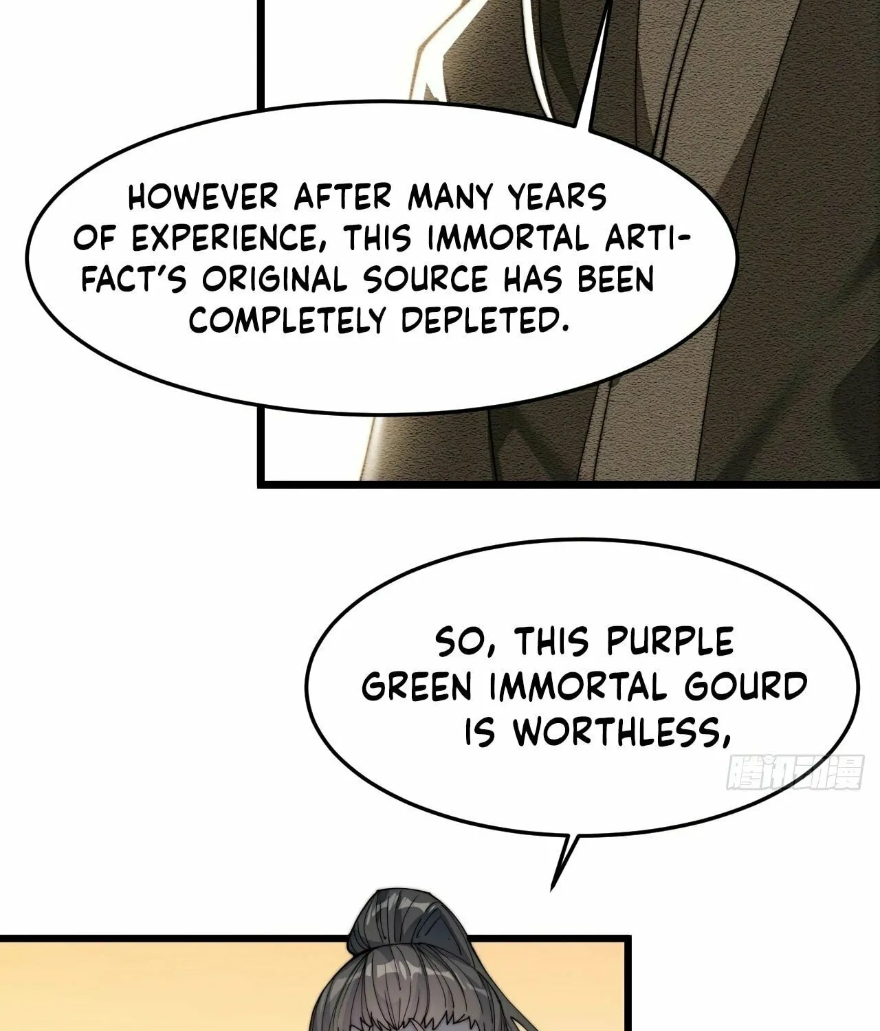 I Am Really Not the Son of Providence Chapter 8 page 86 - 