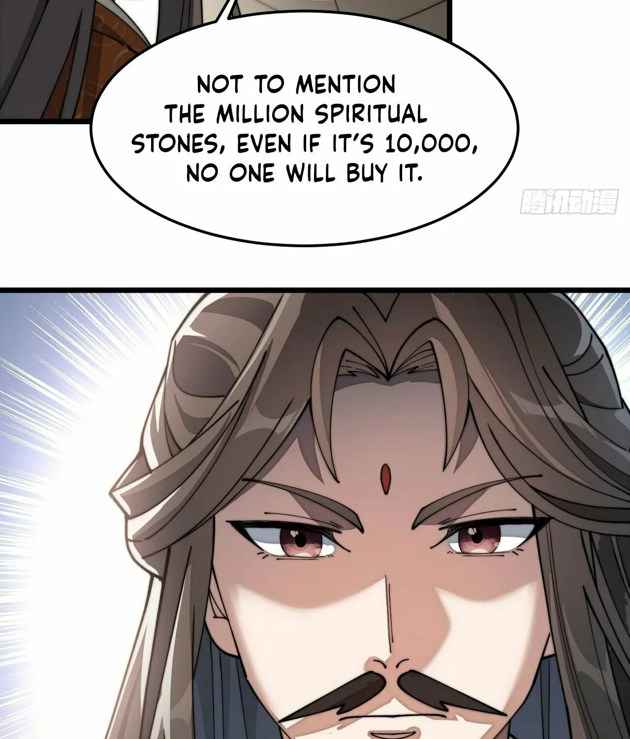 I Am Really Not the Son of Providence Chapter 8 page 88 - 
