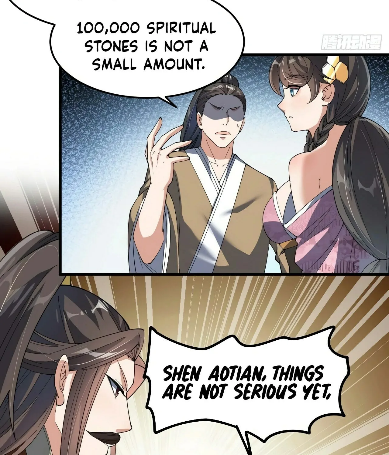 I Am Really Not the Son of Providence Chapter 9 page 14 - 