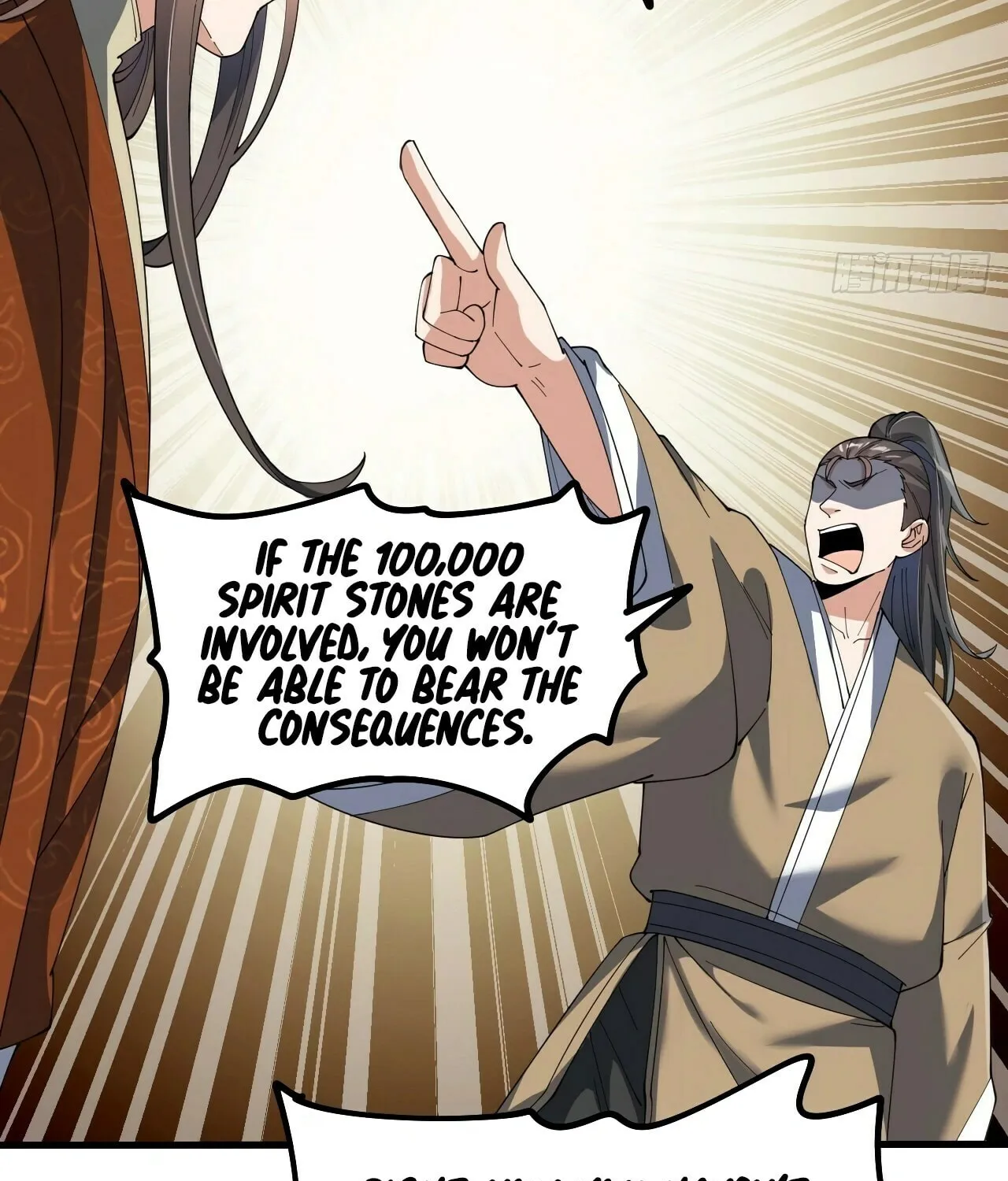 I Am Really Not the Son of Providence Chapter 9 page 15 - 