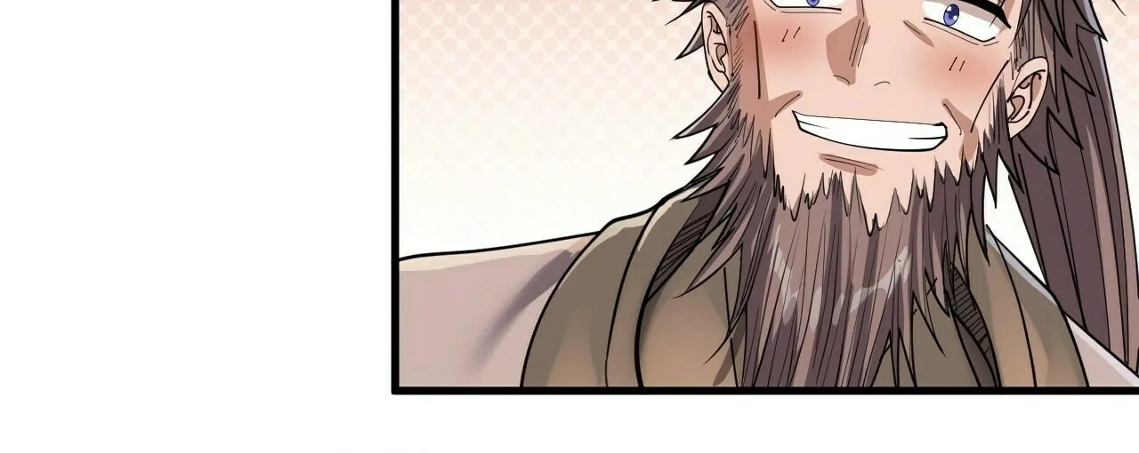 I Am Really Not the Son of Providence Chapter 9 page 23 - 