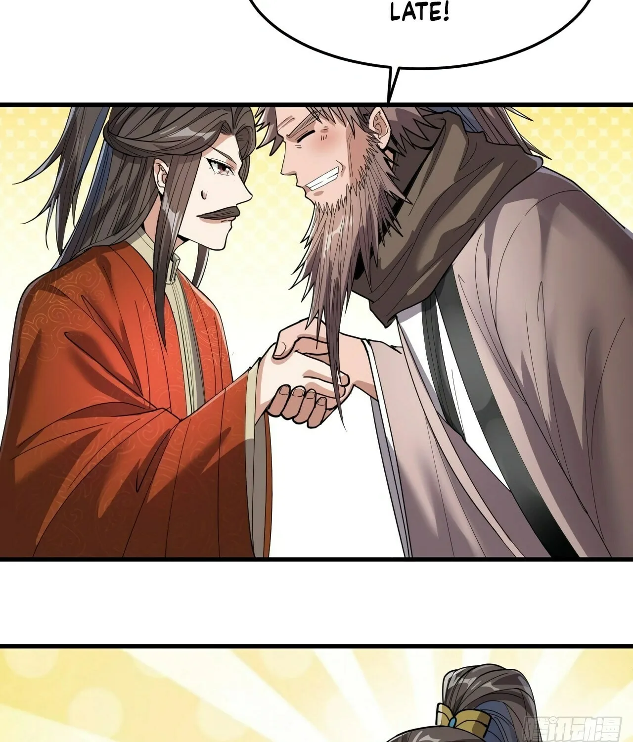 I Am Really Not the Son of Providence Chapter 9 page 29 - 