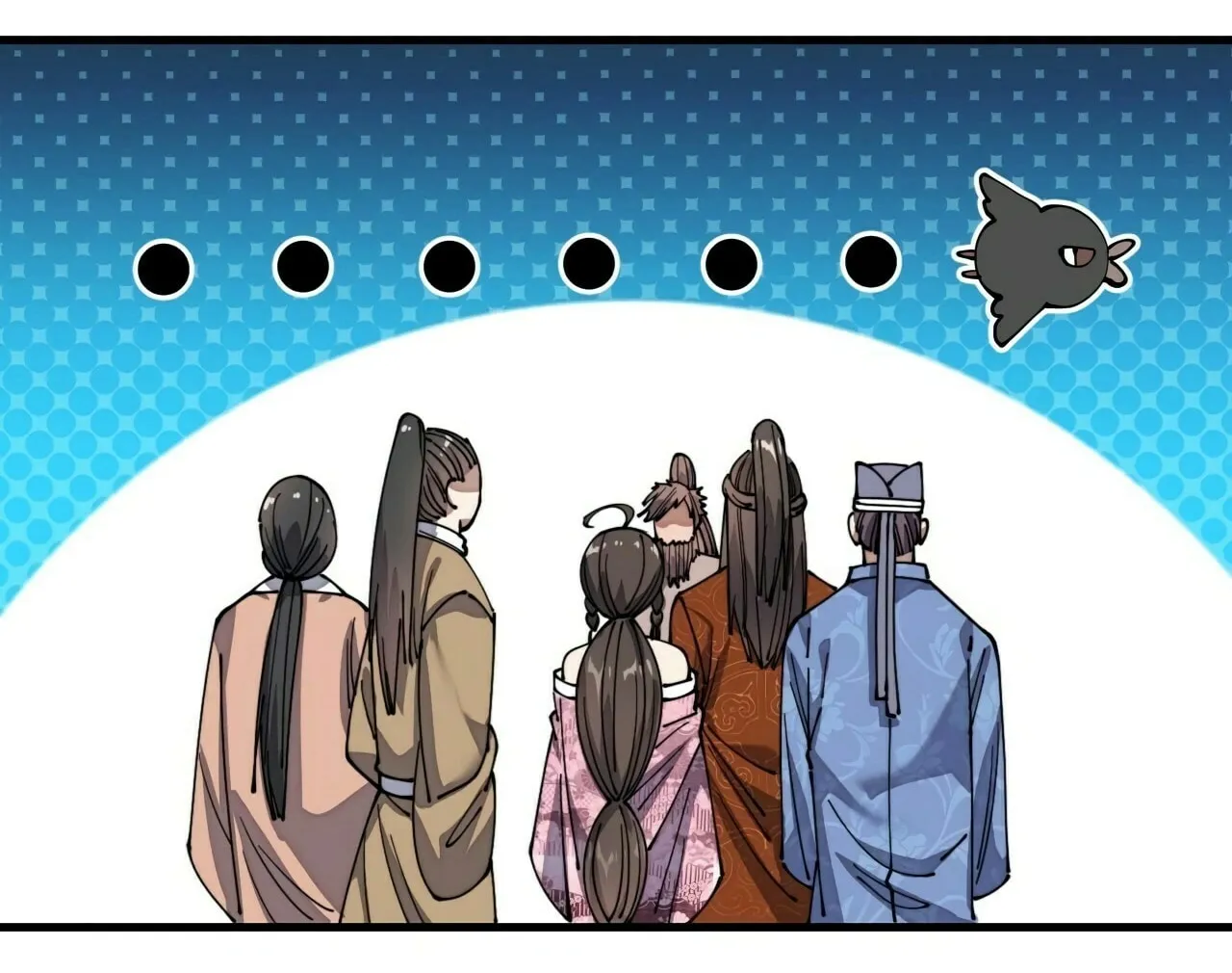 I Am Really Not the Son of Providence Chapter 9 page 33 - 