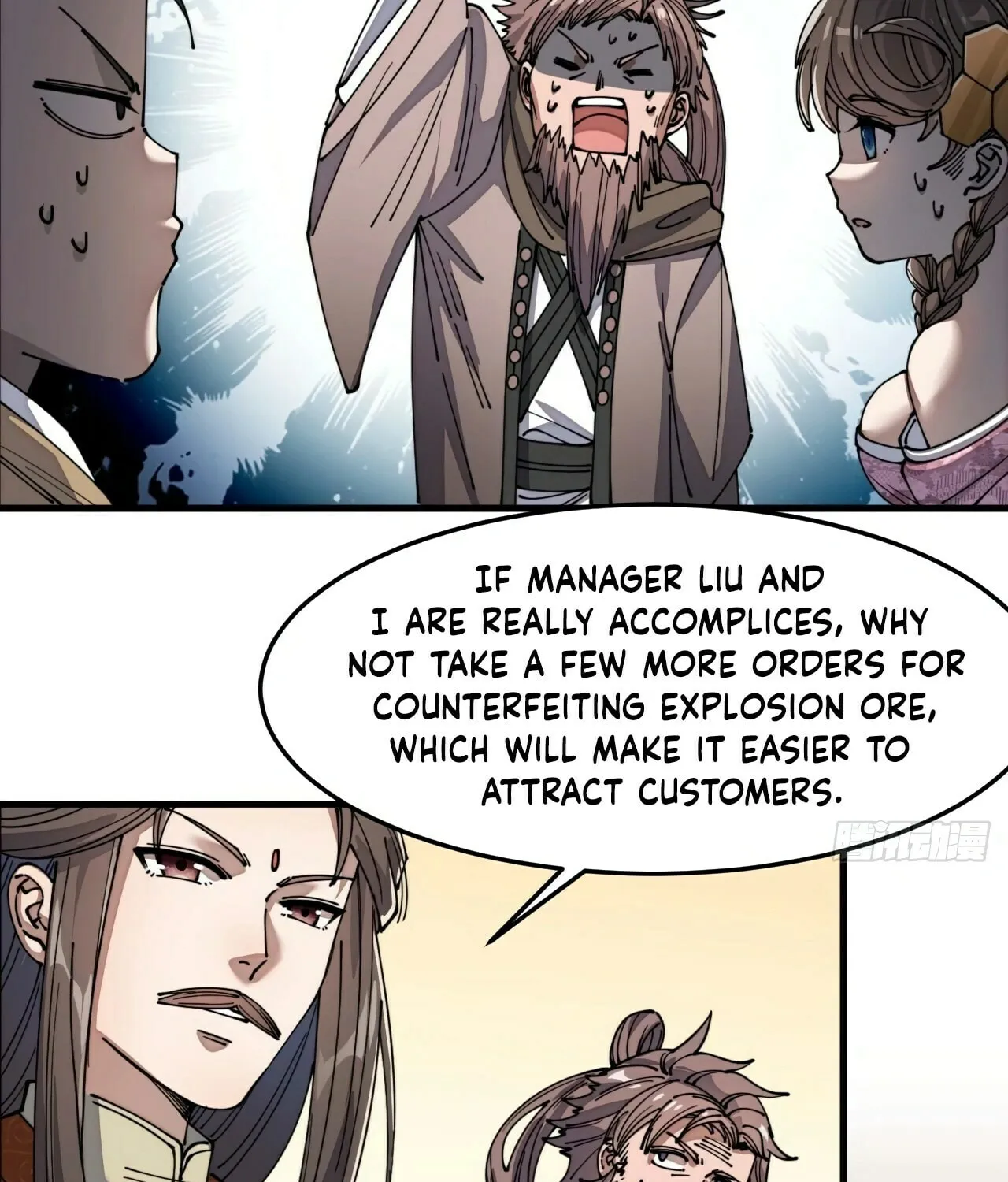 I Am Really Not the Son of Providence Chapter 9 page 38 - 