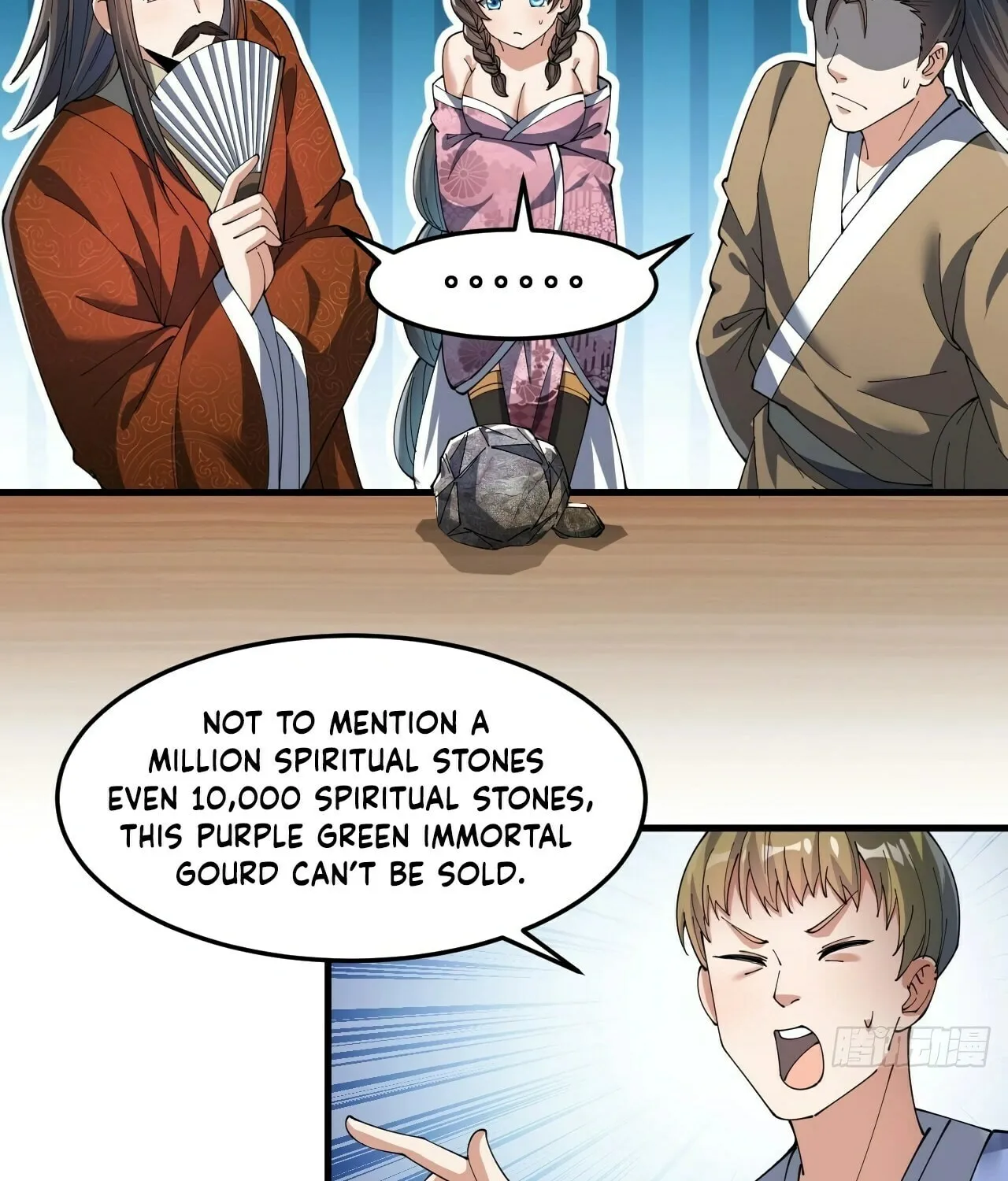 I Am Really Not the Son of Providence Chapter 9 page 5 - 