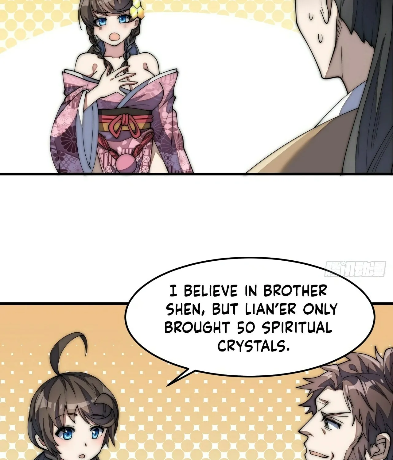 I Am Really Not the Son of Providence Chapter 9 page 48 - 
