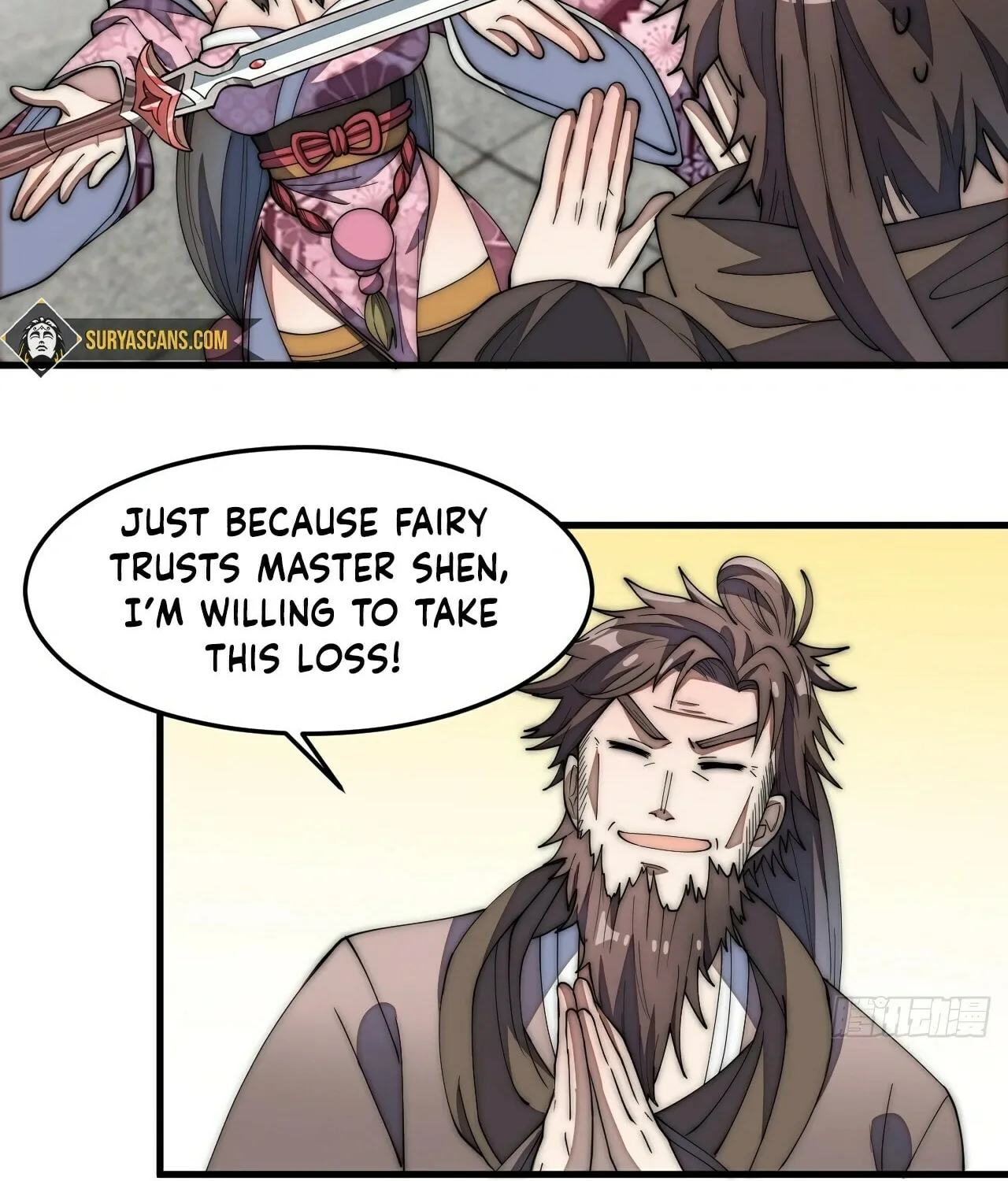 I Am Really Not the Son of Providence Chapter 9 page 50 - 
