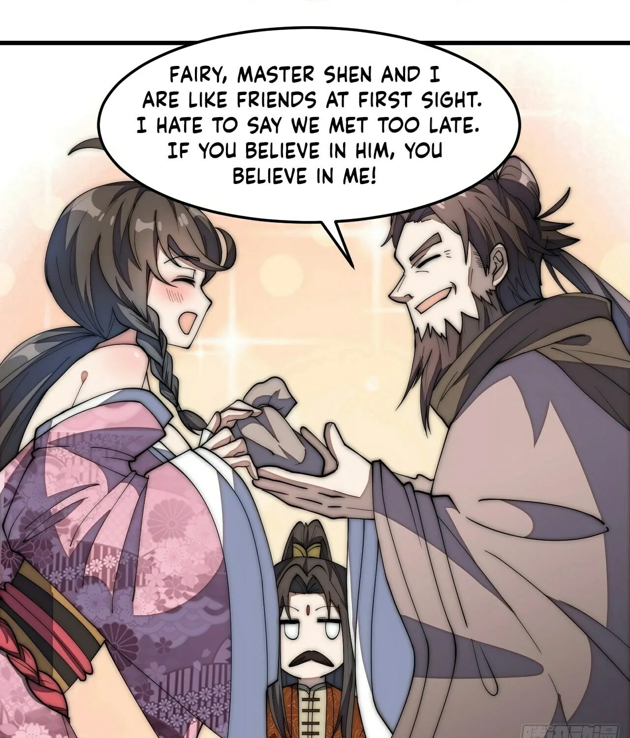 I Am Really Not the Son of Providence Chapter 9 page 51 - 
