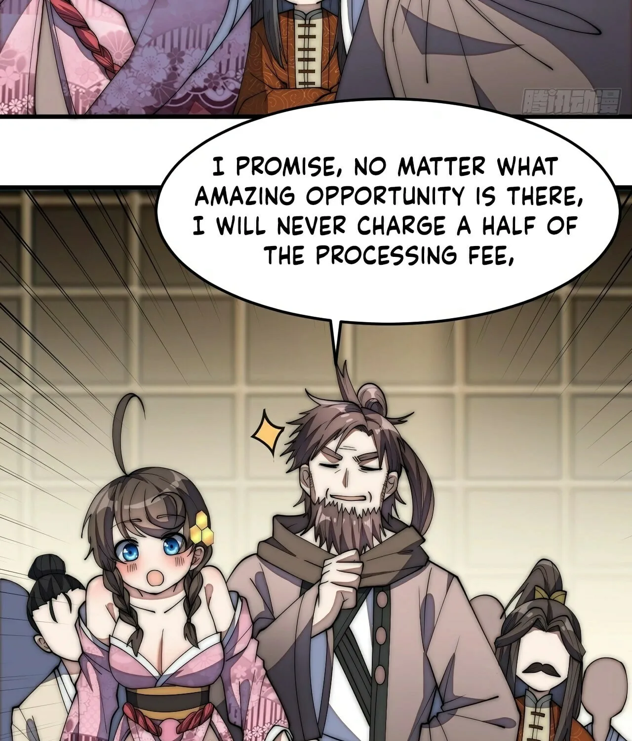 I Am Really Not the Son of Providence Chapter 9 page 53 - 