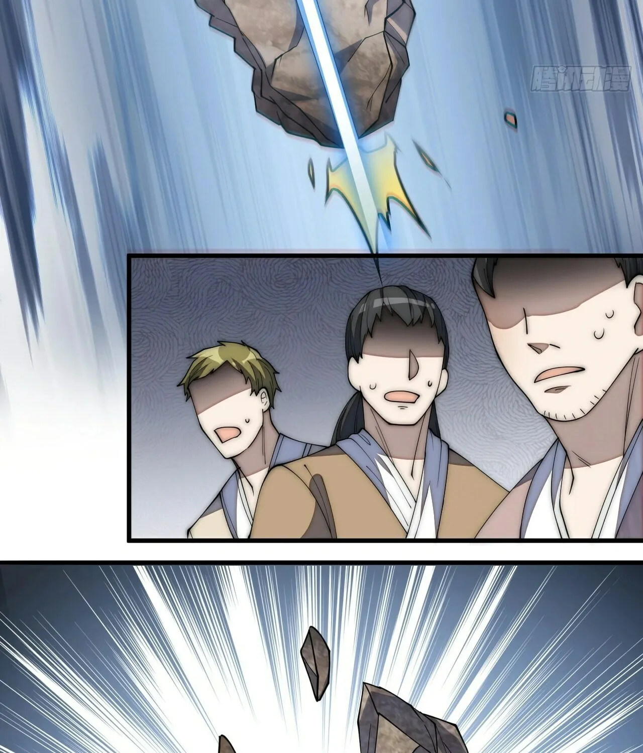 I Am Really Not the Son of Providence Chapter 9 page 57 - 