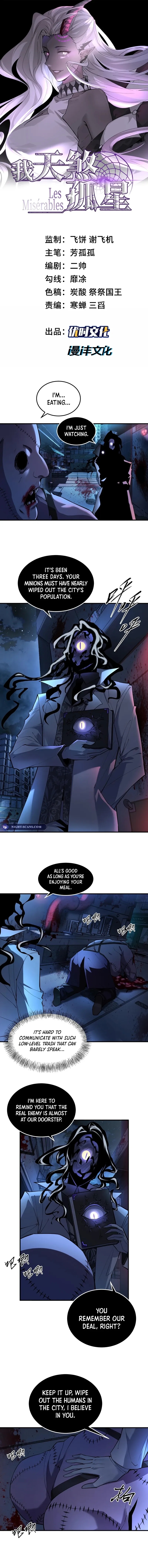 I Am the Bane of Others