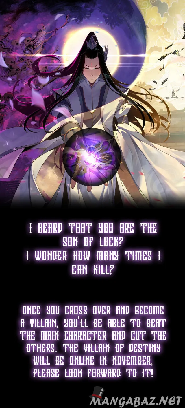 I Am The Fated Villain (Colored) Chapter 0 page 1 - 