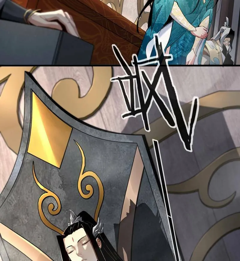 I Am The Fated Villain (Colored) Chapter 1 page 15 - 