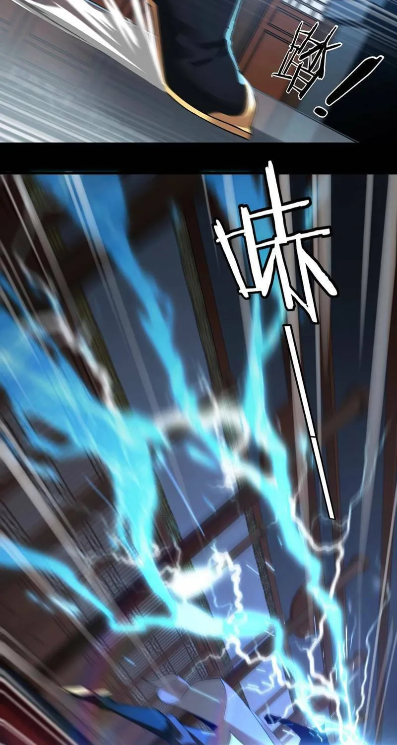 I Am The Fated Villain (Colored) Chapter 1 page 38 - 