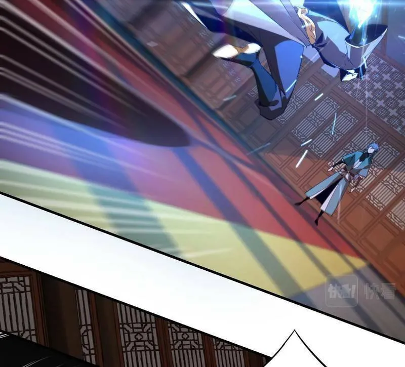 I Am The Fated Villain (Colored) Chapter 1 page 39 - 