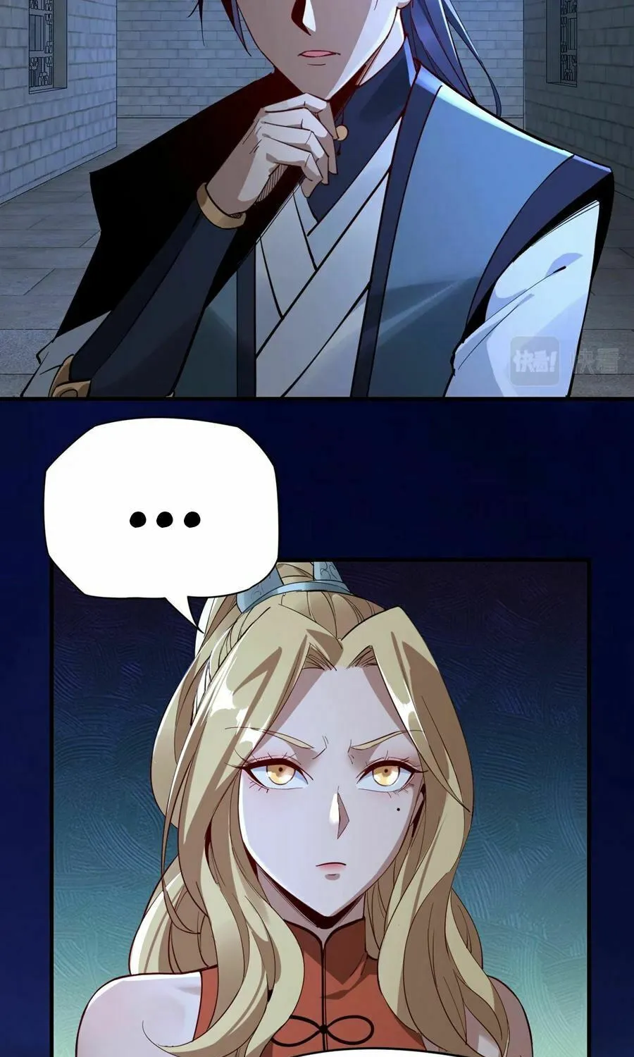 I Am The Fated Villain (Colored) Chapter 11 page 41 - 