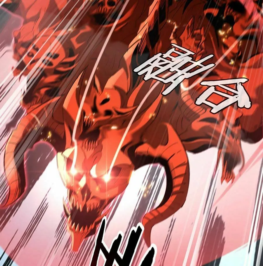 I Am The Fated Villain (Colored) Chapter 12 page 15 - 