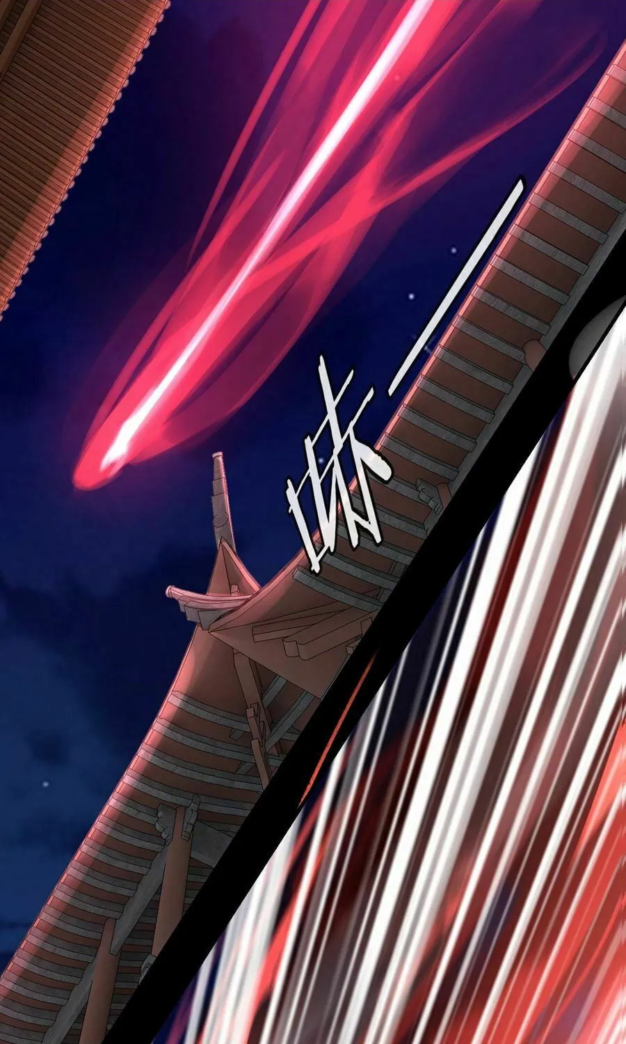 I Am The Fated Villain (Colored) Chapter 12 page 3 - 