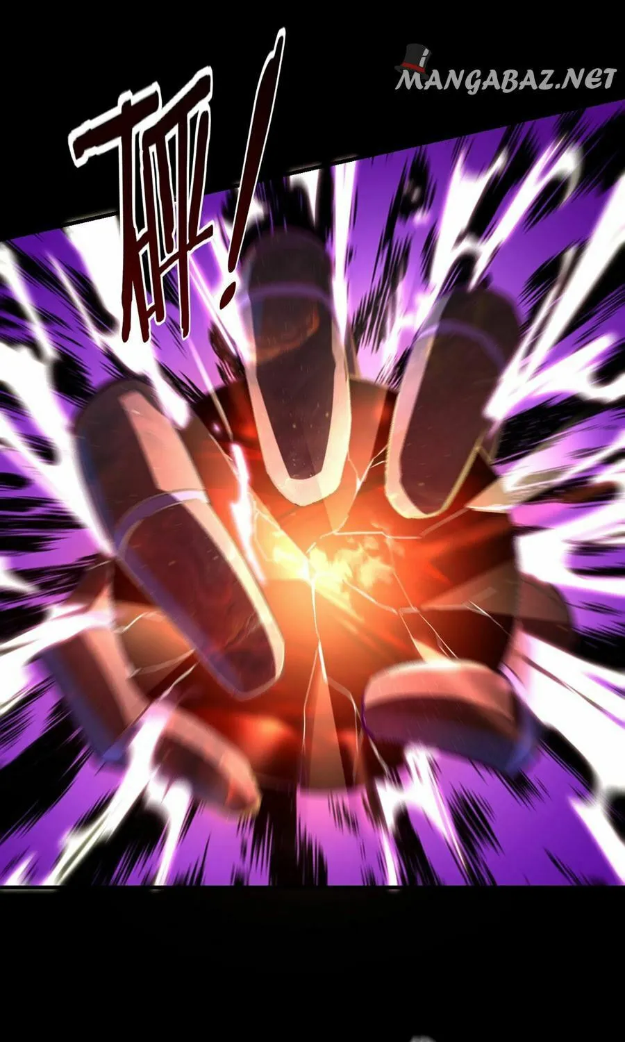 I Am The Fated Villain (Colored) Chapter 12 page 21 - 