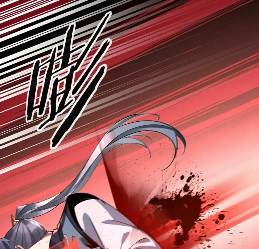 I Am The Fated Villain (Colored) Chapter 12 page 55 - 