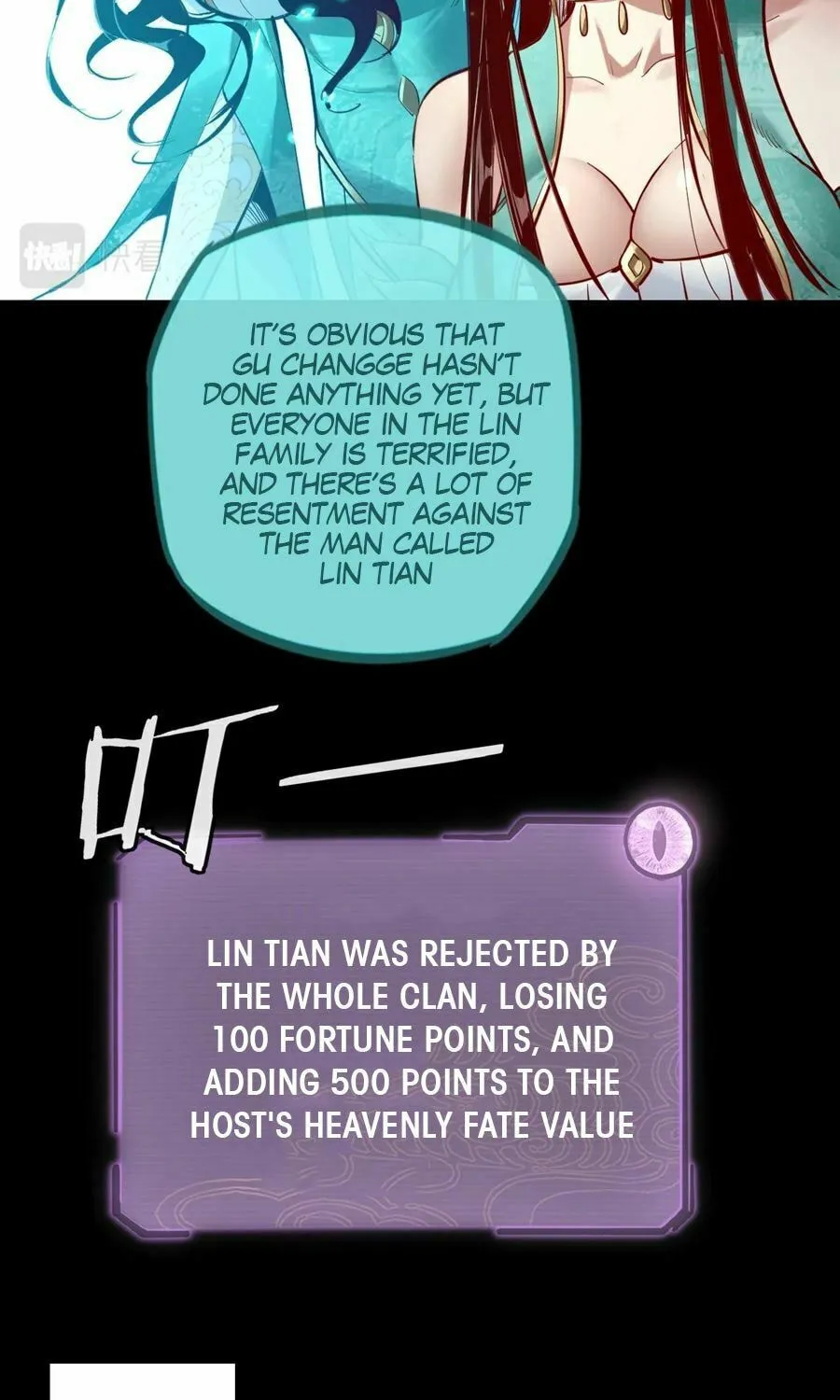 I Am The Fated Villain (Colored) Chapter 13 page 15 - 