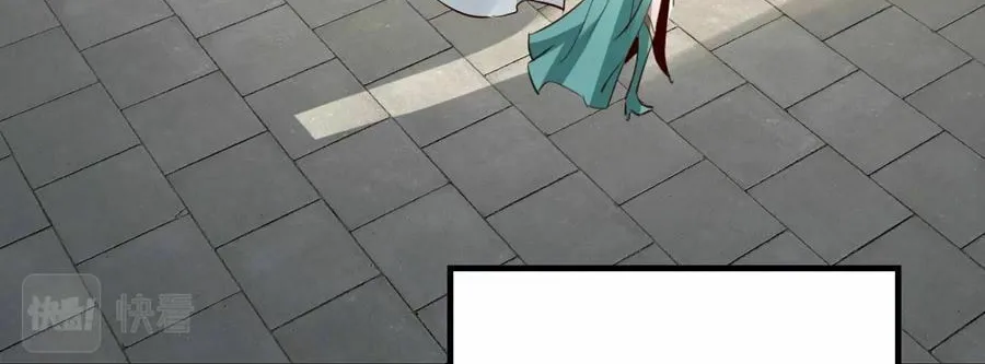 I Am The Fated Villain (Colored) Chapter 13 page 36 - 