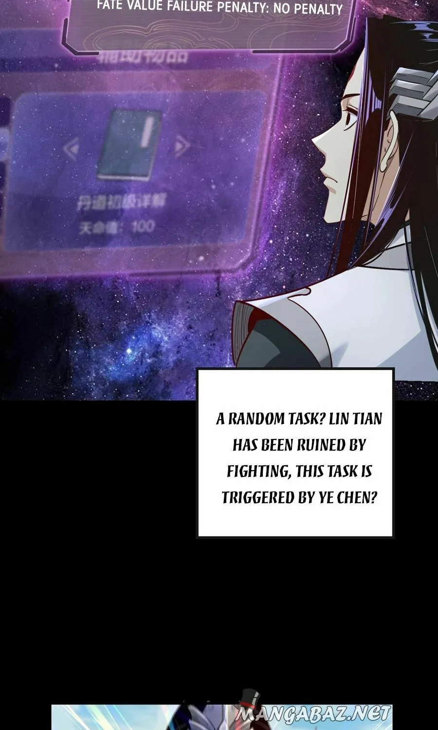 I Am The Fated Villain (Colored) Chapter 14 page 43 - 