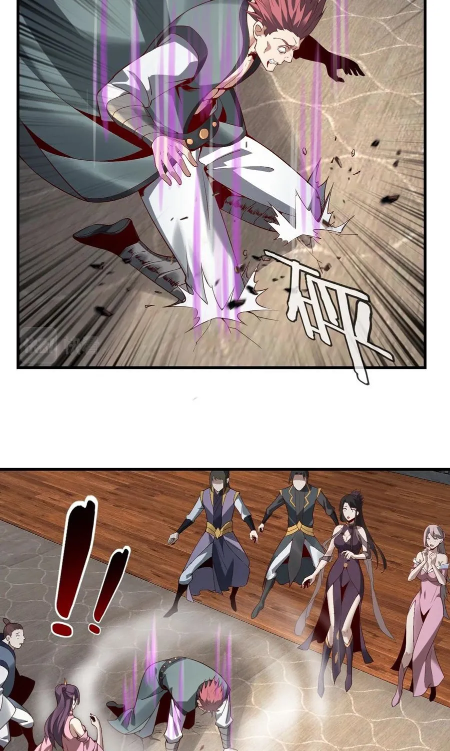 I Am The Fated Villain (Colored) Chapter 15 page 31 - 