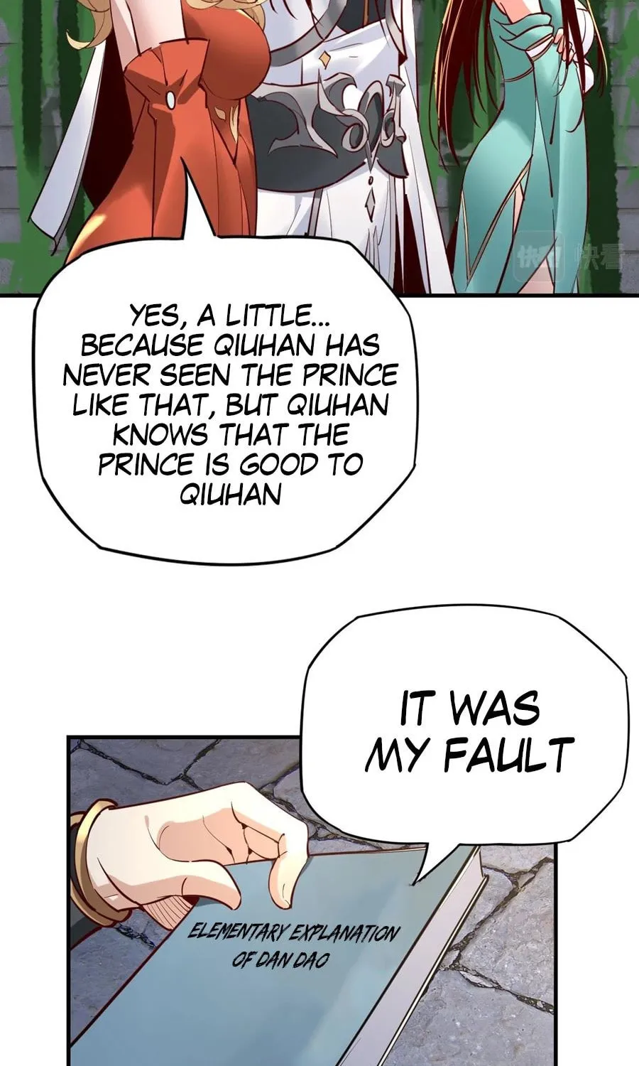 I Am The Fated Villain (Colored) Chapter 15 page 75 - 
