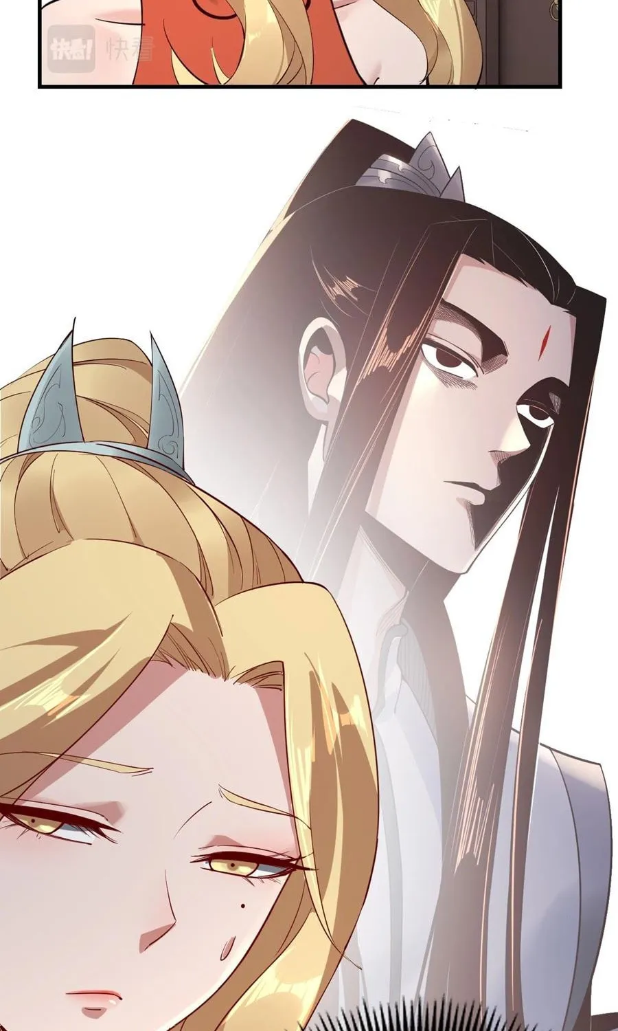 I Am The Fated Villain (Colored) Chapter 15 page 85 - 