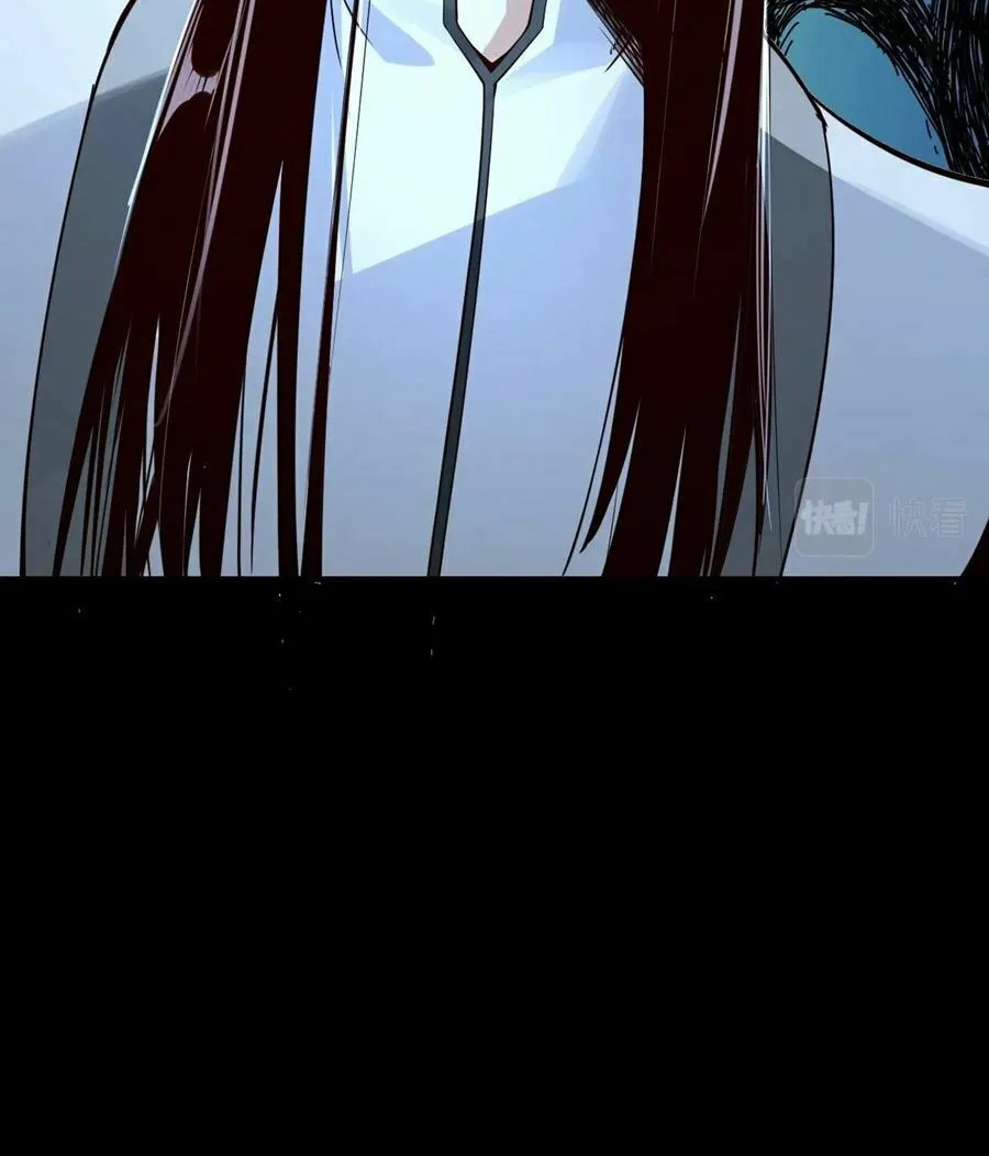 I Am The Fated Villain (Colored) Chapter 16 page 12 - 