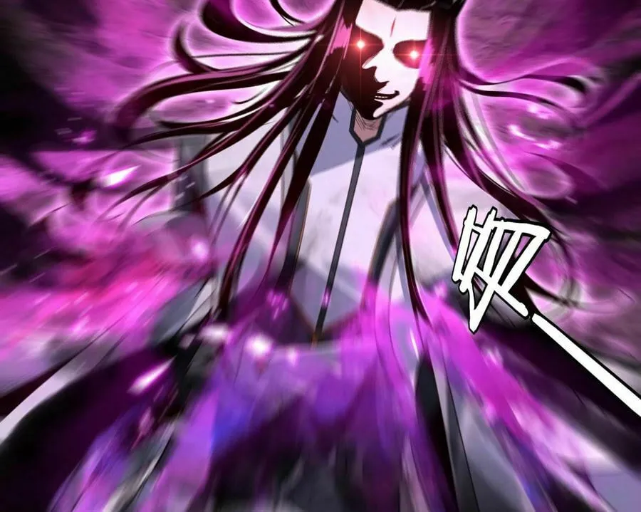 I Am The Fated Villain (Colored) Chapter 16 page 52 - 