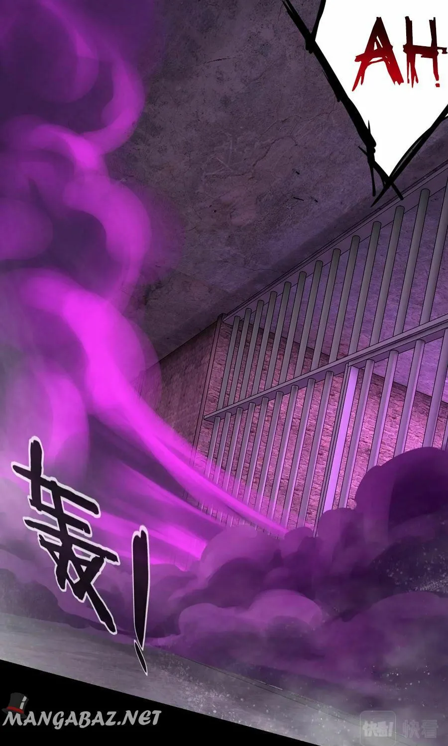 I Am The Fated Villain (Colored) Chapter 16 page 62 - 