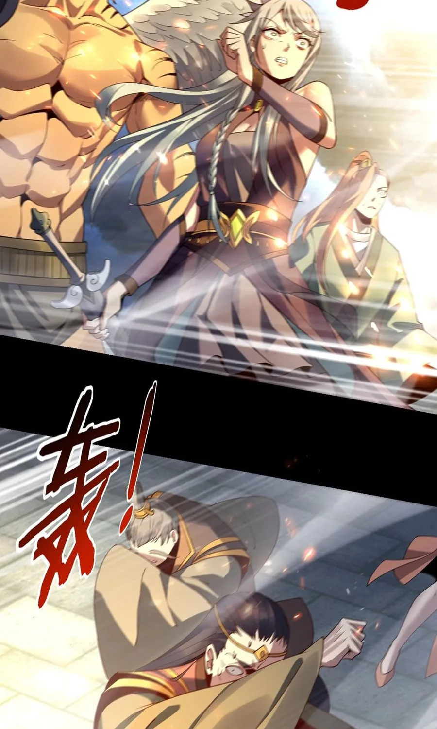 I Am The Fated Villain (Colored) Chapter 17 page 105 - 